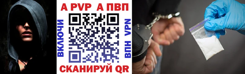 Где купить наркоту Аткарск КОКАИН Бошки Шишки СК ГАШ Лсд 25 МЕФ