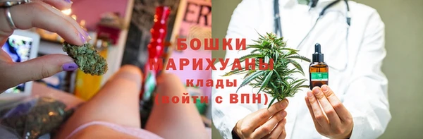 mix Армянск