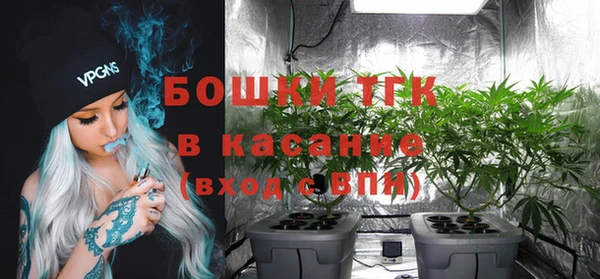 гашиш Абинск