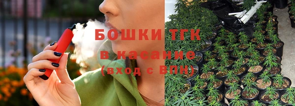 прущая мука Алексин