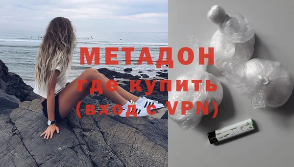 дживик Абаза