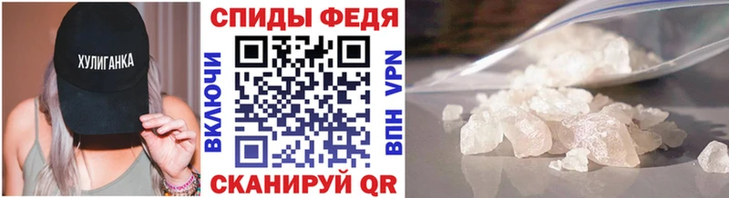 маркетплейс как зайти  даркнет сайт  Аткарск  Метамфетамин винт 