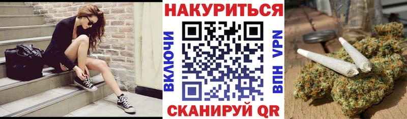 Шишки марихуана марихуана Аткарск